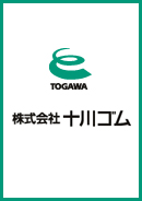 2005-04株式会社十川ゴム100 %出資。